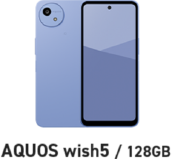 AQUOS wish5 / 128GB